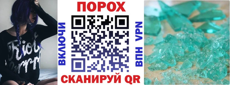 Amphetamine VHQ Дубна