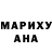 МЕТАДОН VHQ Nightmare VPV