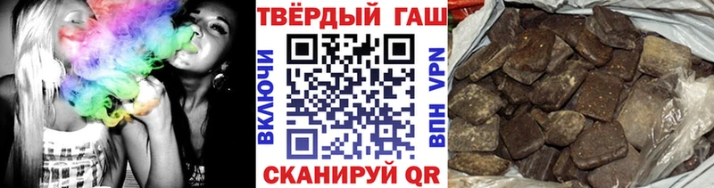Купить Дубна Гашиш 40% ТГК
