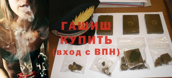 COCAINE Медногорск