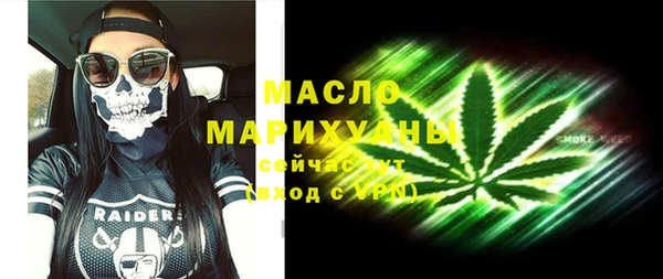COCAINE Медногорск