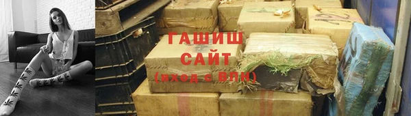 спайс Медвежьегорск