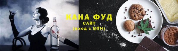 спайс Медвежьегорск