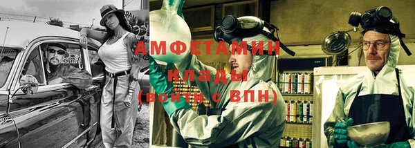 спайс Медвежьегорск