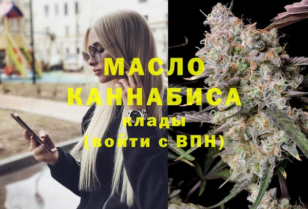 спайс Медвежьегорск