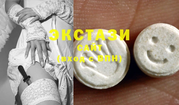 COCAINE Медногорск