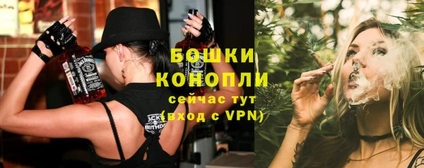 спайс Медвежьегорск