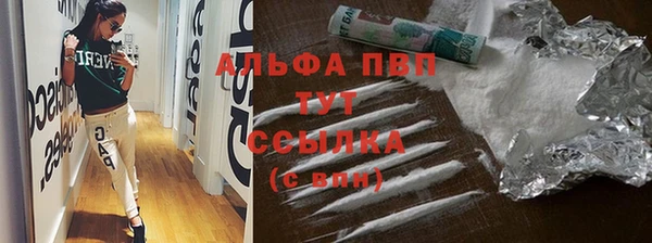 герыч Мегион