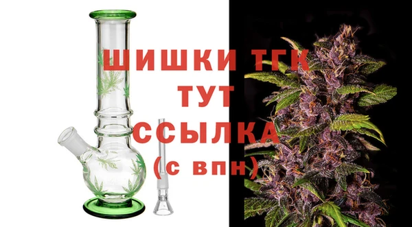 спайс Медвежьегорск