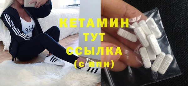 COCAINE Медногорск
