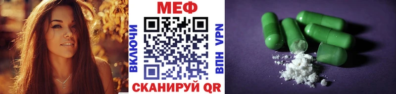 Купить где Дубна Мефедрон 4 MMC
